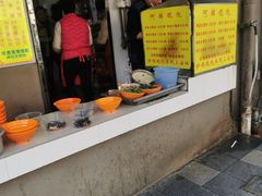 -阿麟馄饨(延长路店)