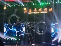 -无锡动物园·太湖欢乐园