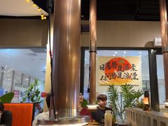 -熊大·鲜烤黄牛肉(五山店)