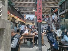 -東茅街茶馆