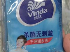 -京北大世界