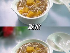 -网鱼网咖·vision pro(黄浦人民公园店)