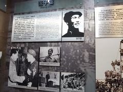 -抚顺煤矿博物馆