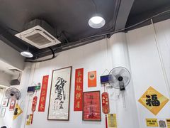 -鹅簋(顺德总店)