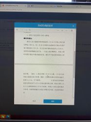 -亚太瑜伽普拉提学院