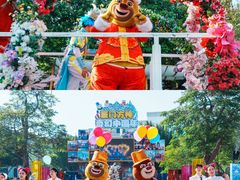 -厦门方特梦幻王国