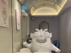-茶力的小怪兽(梅林卓悦汇店)