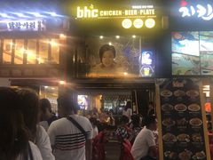 -BHC炸鸡(明洞总店)