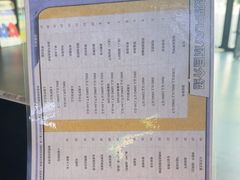 -极限PLAY运动娱乐新世界·团建派对表演休闲馆·室内高空游乐园
