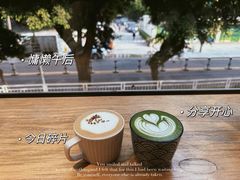 -素咫咖啡CLIFEROSE