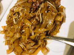 干炒牛肉河粉-衡山汇·高级粤菜(霄云路店)