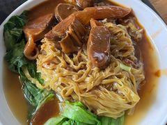 -凌记(泮塘路店)