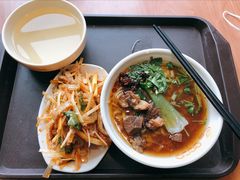 牛肉抿八股-东方削面(市政府店)