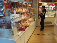 面包甜点陈列柜-味多美蛋糕(八大处店)