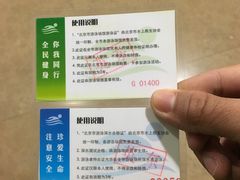 -健龙森俱乐部·游泳·健身·羽毛球综合体育馆