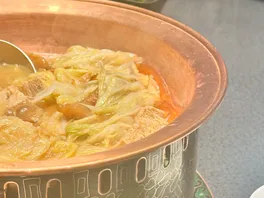山**菜