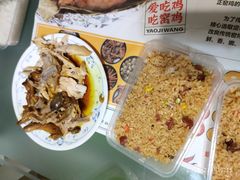 -窑鸡王(皇岗店)