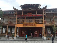 -巴人堂(女儿城店)