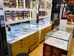 -广州宝岛眼镜武汉和光眼镜市场西区店