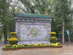-晋祠公园