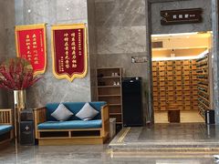 -星河湾温泉洗浴酒店