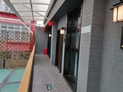 -秋果四合院酒店(北京王府井协和医院店)