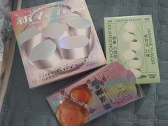 -好利来(八角店)