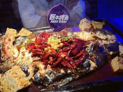 -匠子烤鱼(桫椤湾店)