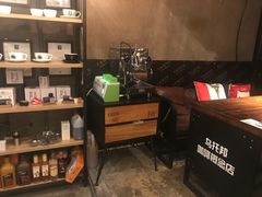 -PCA专业咖啡技能训练营(西南重庆总部)