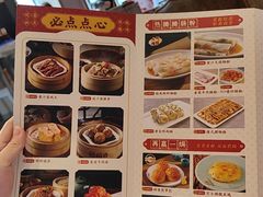 -稻香酒家·34年老字号·港式粤菜(汉街店)