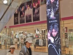 -VT101维多利广场