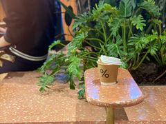 -% Arabica阿拉比卡咖啡(武汉天地店)