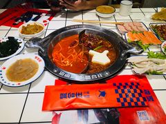 -贤合庄卤味火锅(勒泰中心店)