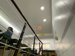 -蔡记炸酱热干面(昌里路店)
