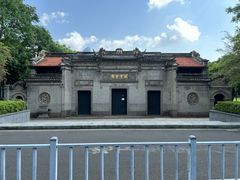 -钱业会馆