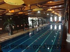 健身-月亮河温泉度假酒店