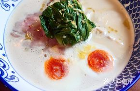 Red Snapper Chicken White Soup Ramen DX