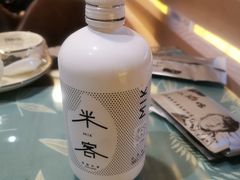 -以前的小酒馆(中山广场店)