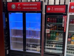 -眉州东坡(国贸店)
