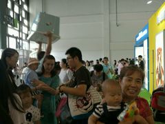 -东浩兰生上海世博展览馆