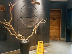 -7017浙菜•建德味(中财店)