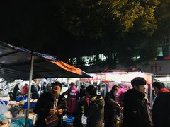 -郭阿姨月亮馍
