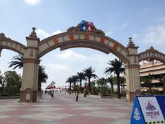 门面-厦门方特梦幻王国