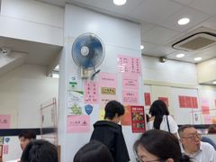-盛记粥面(佐敦店)