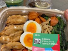 -KPRO肯律轻食(淘金店)