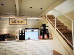 -小意思咖啡店(草桥店)