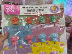 -Big C (拉查丹利店)