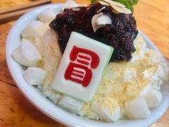 年糕椰子冰-冒椒火辣(太古里店)