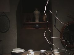 -元古雲境(太古里店)
