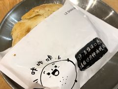 -小豆海棠(嘉兴路店)